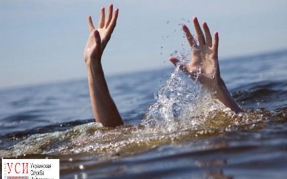 В Затоке и Усатово несколько дней ищут двух пропавших купальщиков «фото»