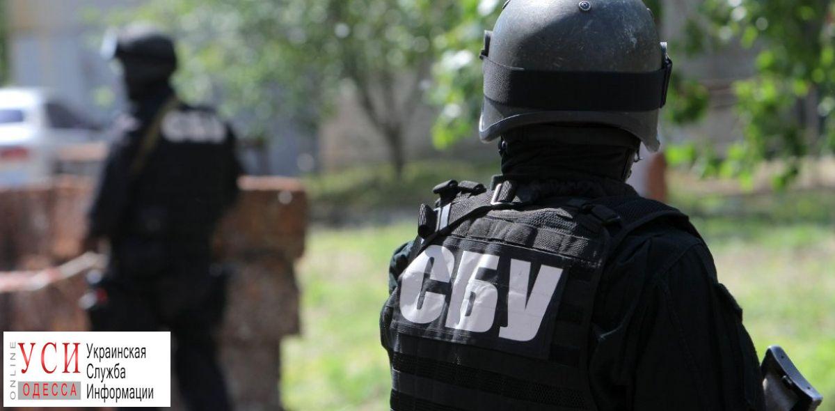 СБУ задержала антиукраинских агитаторов из Одессы «фото»