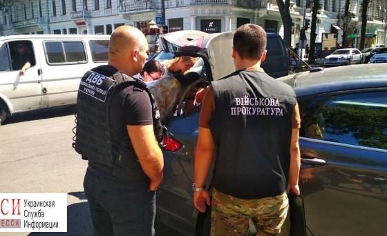 В центре Одессы задержали начальницу следственного управления полиции Приморского района (фото) «фото»