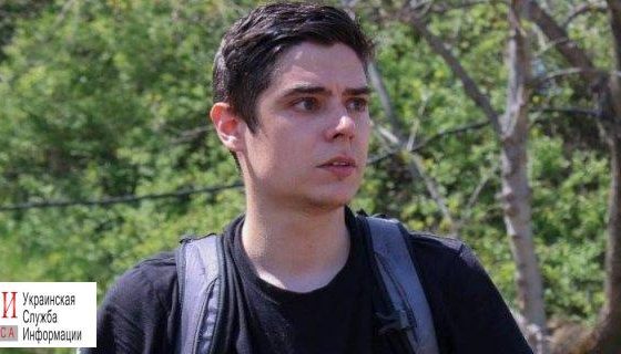 С лидера одесского Автомайдана сняли госохрану «фото»