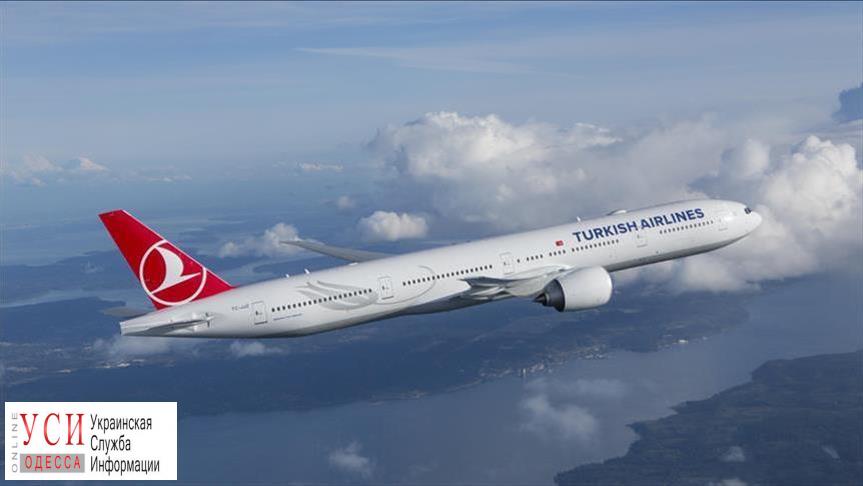 С осени увеличится количество рейсов между Одессой и Стамбулом «фото»