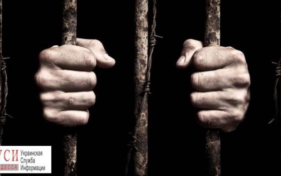 Злоумышленникам, покушавшимся на одесских активистов, грозит пожизненное заключение «фото»