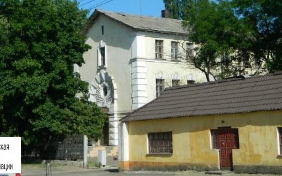 В Одессе реконструируют корпуса бывшего управления тыла под нужды административного суда за 120 миллионов usionline.com В Одессе реконструируют корпуса бывшего управления тыла под нужды административного суда за 120 миллионов «фото»
