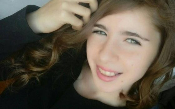 В Одессе пропала 14-летняя девушка «фото»