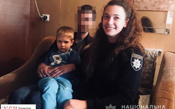 Полиция разыскала сбежавшего из дома второклассника – ребенок пошел к бабушке usionline.com Полиция разыскала сбежавшего из дома второклассника – ребенок пошел к бабушке «фото»