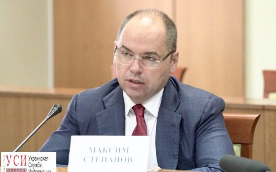 По всей Одесской области планируют ввод системы “онлайн” очередей (фото) «фото»