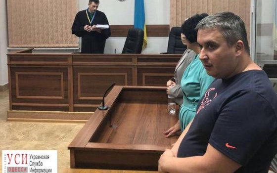 Одесскому “смотрящему” по таможне в 15 раз сократили сумму залога: он вышел из СИЗО usionline.com Одесскому “смотрящему” по таможне в 15 раз сократили сумму залога: он вышел из СИЗО «фото»