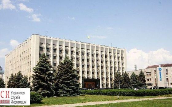 В ОГА выбрали начальником оборонной работы бывшего “муниципала” «фото»