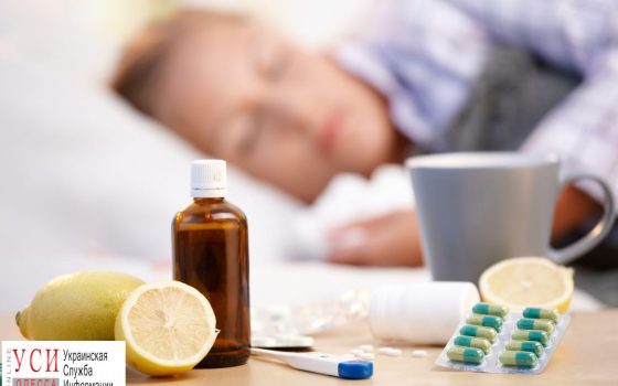 Ядерный грипп: какие штаммы придут в Одессу в этом году «фото»