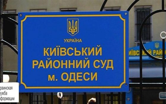 В Одесском суде изберут меру пресечения подозреваемым в покушении на Михайлика «фото»