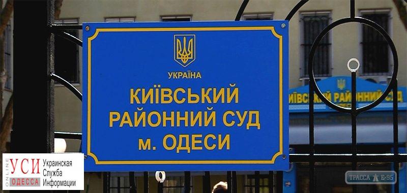 В Одесском суде изберут меру пресечения подозреваемым в покушении на Михайлика «фото»