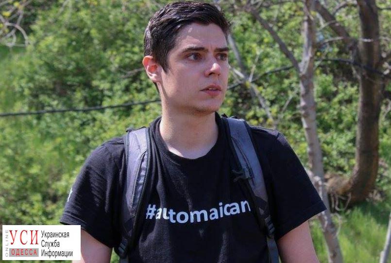 Госохрана надела бронежилет на пережившего покушение одесского активиста (фото) «фото»