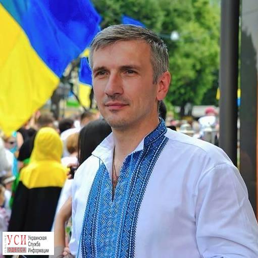 В Одессе стреляли в активиста Олега Михайлика: пострадавший в реанимации (фото, видео) ОБНОВЛЕНО «фото»