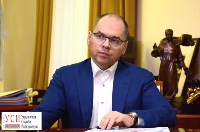 Степанов занялся надбавками главы Ренийской РГА (Документ) «фото»