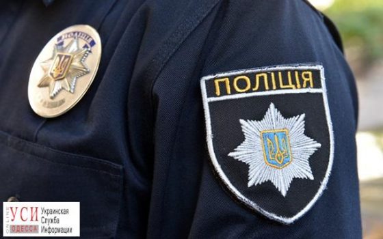 Экс-подопечный “Дороги к дому” пытался обокрасть офис фонда на Молдаванке usionline.com Экс-подопечный “Дороги к дому” пытался обокрасть офис фонда на Молдаванке «фото»