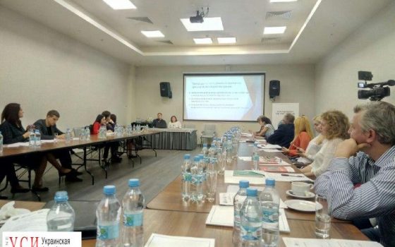 “Почему мы должны платить государству?” – одесские ромы пояснили свой отказ от документов на гражданство (фото) usionline.com “Почему мы должны платить государству?” – одесские ромы пояснили свой отказ от документов на гражданство (фото) «фото»