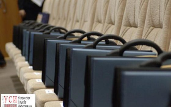 В Одессе станет 2000 муниципальных чиновников usionline.com В Одессе станет 2000 муниципальных чиновников «фото»
