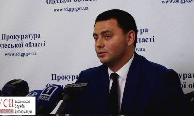 Олег Жученко: напавшим на Михайлика предъявят подозрение и будут содержать под стражей, а нападение считают заказным usionline.com Олег Жученко: напавшим на Михайлика предъявят подозрение и будут содержать под стражей, а нападение считают заказным «фото»