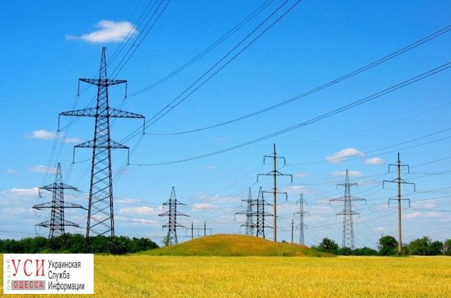 В Украине могут поднять тарифы на электроэнергию для населения «фото»