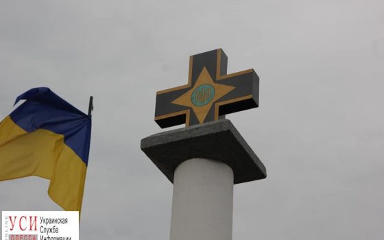 В Ананьеве открыли первый в Одесской области памятник, посвященный воинам армии УНР (фото) «фото»
