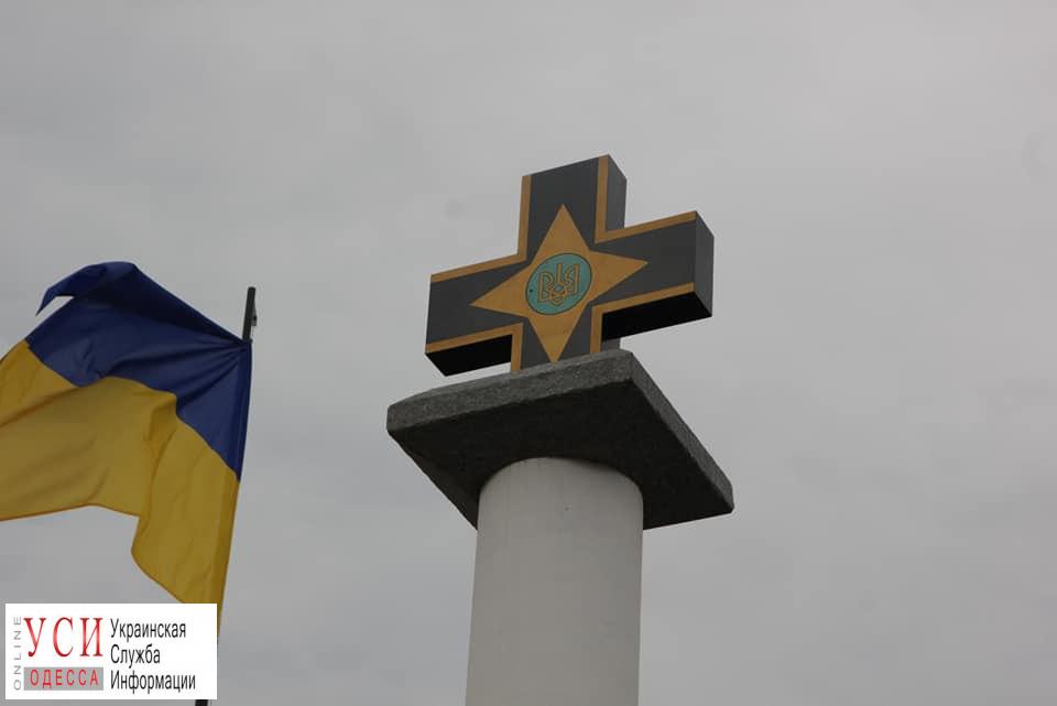 В Ананьеве открыли первый в Одесской области памятник, посвященный воинам армии УНР (фото) «фото»