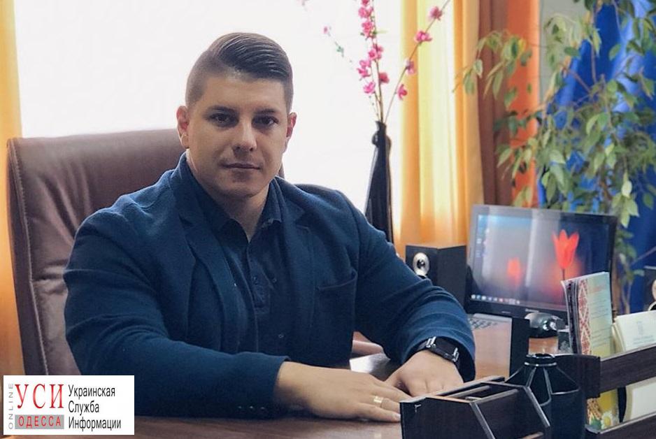 Ценные кадры: главой Татарбунарского района назначен 30-тилетний сын чиновника, которого обвиняли в поддержке Антимайдана «фото»
