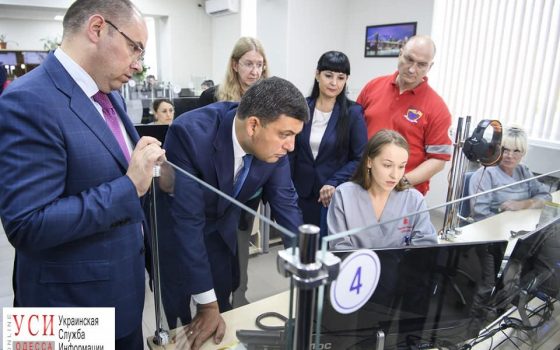 Медики удивили Гройсмана: в Одессе время приема звонков скорой сократилось до 32 секунд (фото) «фото»