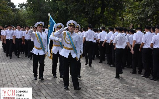 Морское пополнение: в Одессе состоялось посвящение в курсанты (фото) «фото»