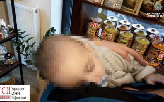 Семью, которая оставила ребенка без присмотра в центре Одессы, поставили на учет usionline.com Семью, которая оставила ребенка без присмотра в центре Одессы, поставили на учет «фото»