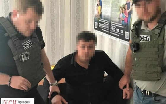 СБУ задержала на взятке двух чиновников одесской исполнительной службы (фото) usionline.com СБУ задержала на взятке двух чиновников одесской исполнительной службы (фото) «фото»
