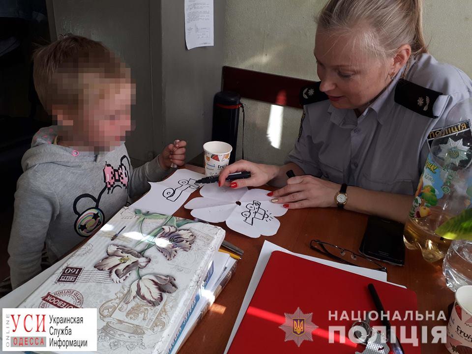 В Подольске задержали четырехлетнего “путешественника”, который ушел искать маму и потерялся «фото»