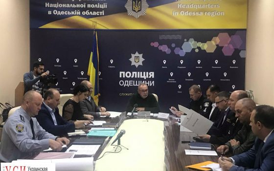 Киевские правоохранители начали работать по делу одесского активиста «фото»