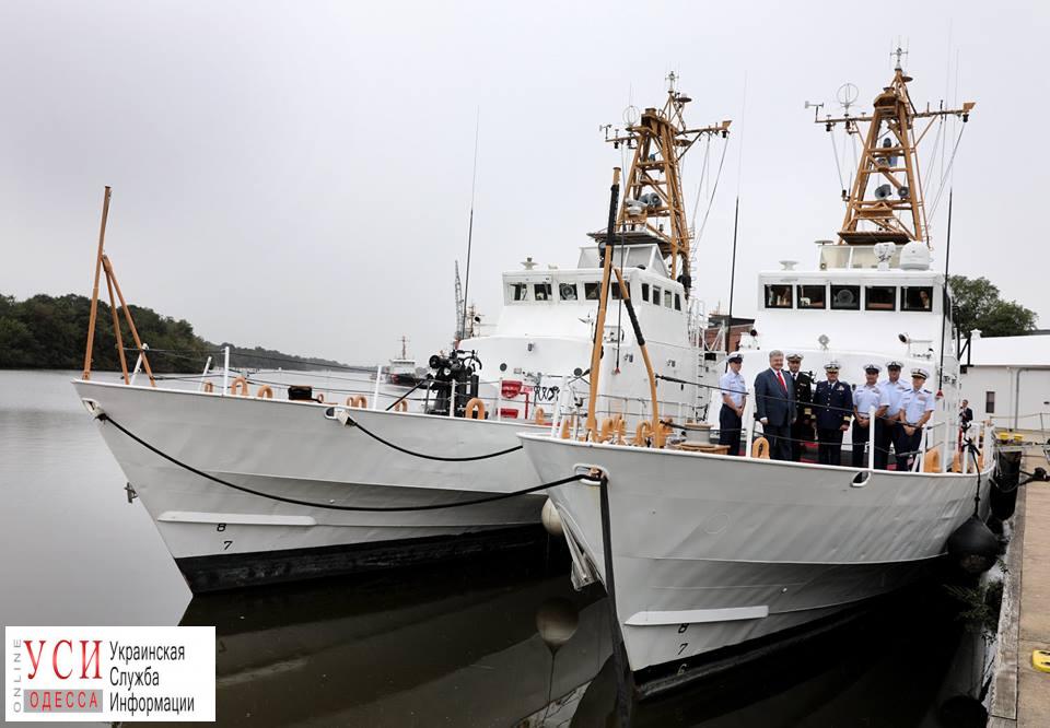 Украина получила два патрульных катера “Island”, которые после переподготовки отправят в Одессу (фото) «фото»