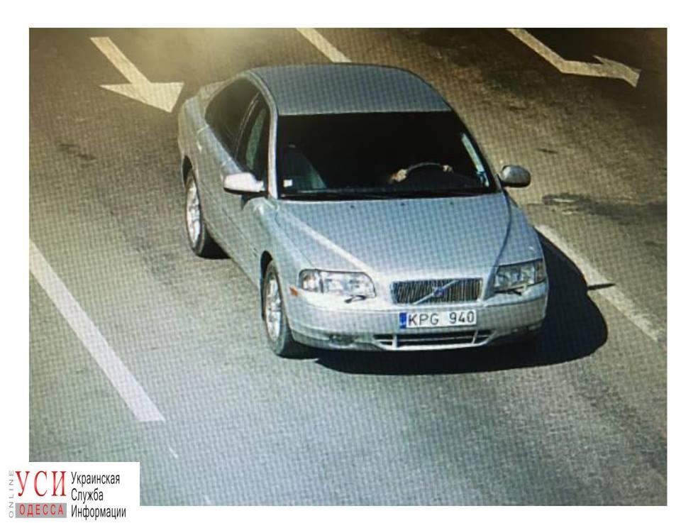 В Одесской области разыскивают напавших на инкассаторов: злоумышленники сменили автомобиль (фото) «фото»