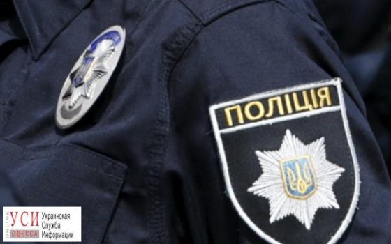 Одесситка “дала наводку” на своего сына, который хранил дома оружие и боеприпасы (фото) «фото»