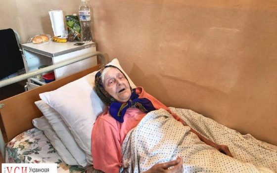 Продали квартиру и выбросили на улицу: как 93-летняя одесситка стала бездомной (фото) «фото»