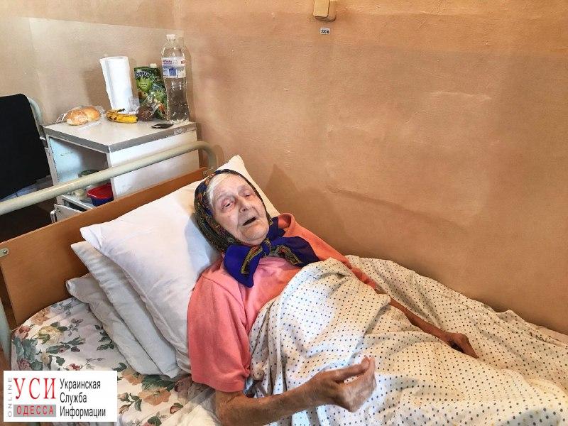 Продали квартиру и выбросили на улицу: как 93-летняя одесситка стала бездомной (фото) «фото»