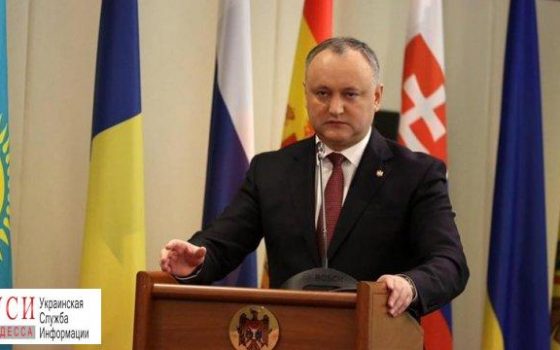 В Молдове временно отстранили президента usionline.com В Молдове временно отстранили президента «фото»