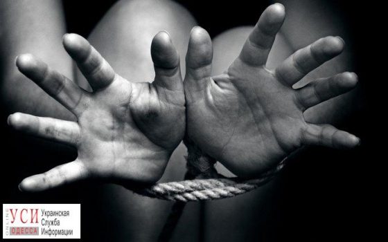 Знакомые ради наживы похитили женщину с ребенком и увезли в Одессу (фото) usionline.com Знакомые ради наживы похитили женщину с ребенком и увезли в Одессу (фото) «фото»