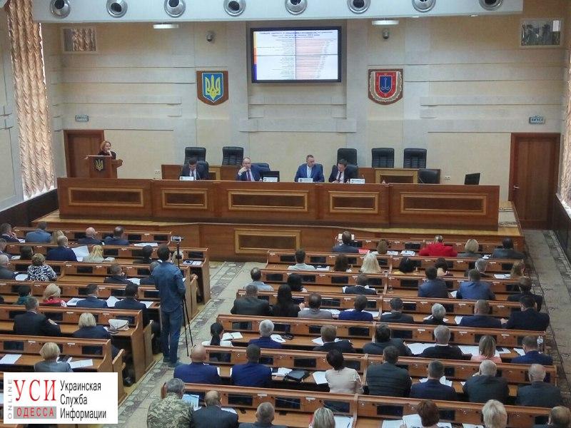 Степанов предложил уволиться главе Овидиопольского района: он провалил бюджет «фото»