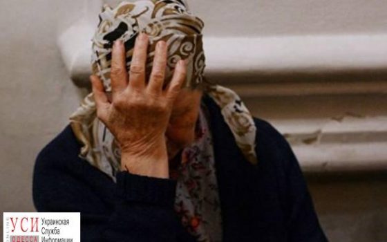 Грабитель, напавший на пожилую женщину с ножом, проведет за решеткой 7 лет usionline.com Грабитель, напавший на пожилую женщину с ножом, проведет за решеткой 7 лет «фото»