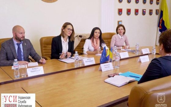 Гендерное равенство и предотращение домашнего насилия: в Одесском регионе проходят тренинги в рамках сотрудничества с ЕС (фото) «фото»