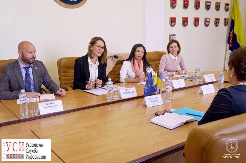 Гендерное равенство и предотращение домашнего насилия: в Одесском регионе проходят тренинги в рамках сотрудничества с ЕС (фото) «фото»