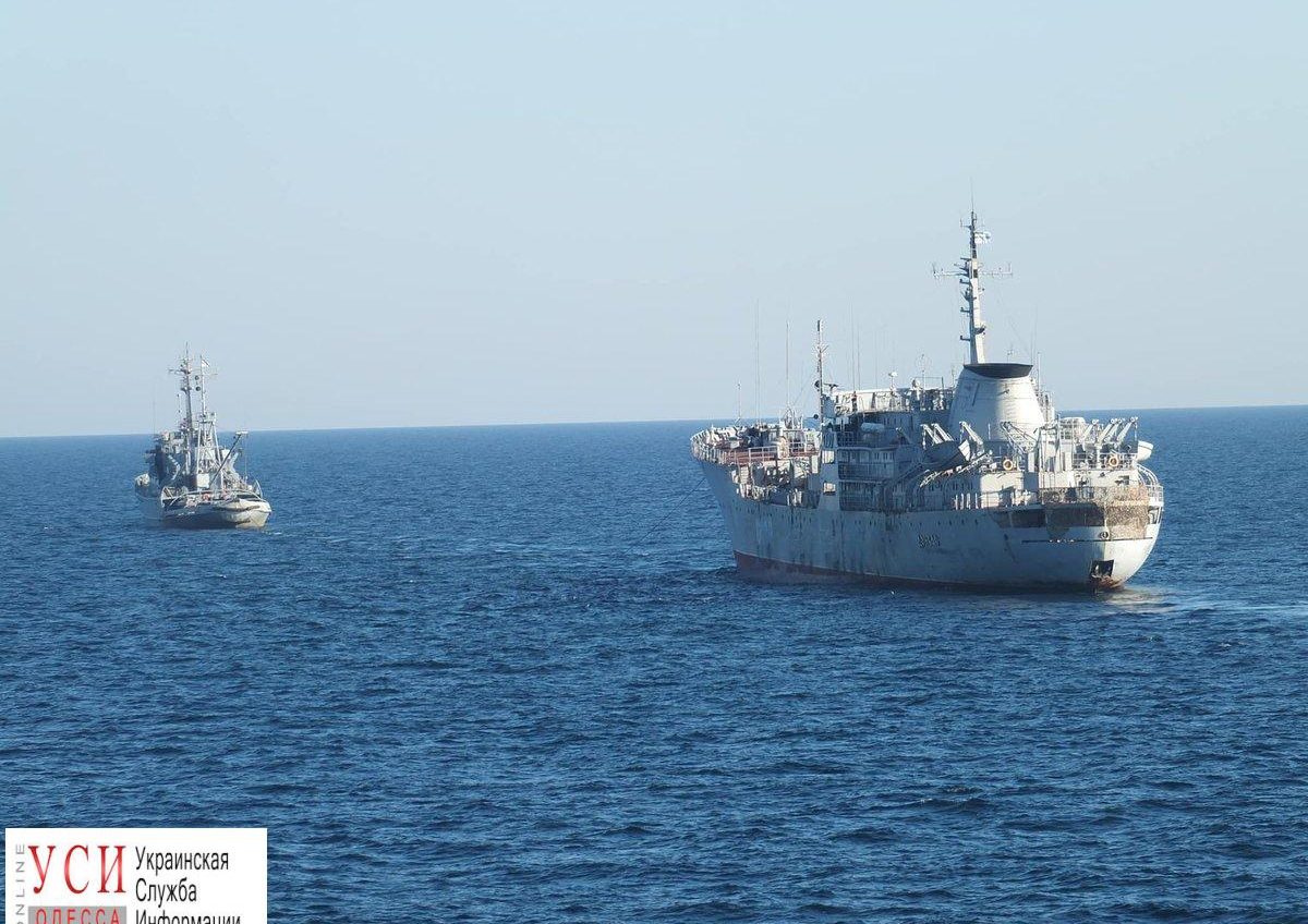 Корабли ВМС Украины прошли Крымский мост (фото) «фото»