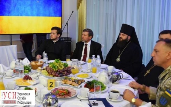 В Одессе за завтраком духовенство, чиновники и дипломаты молились за мир «фото»