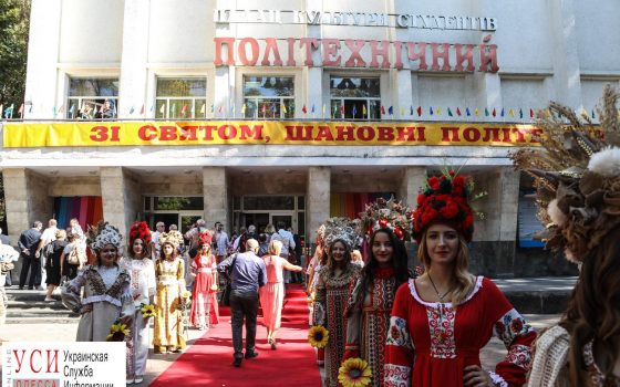 Одесский политех празднует 100-летний юбилей (фоторепортаж) usionline.com Одесский политех празднует 100-летний юбилей (фоторепортаж) «фото»