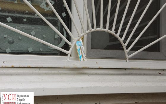 “Мы перекроем дорогу на Усатово и в Одессу, если не дадут отопление”, – жители Шкодовой горы о недостроенных котельных «фото»