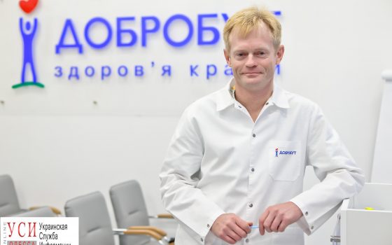 Будущее сердечной хирургии за миниинвазивным многососудистым коронарным шунтированием, – Александр Бабляк «фото»