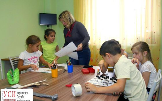 “Продленки” в одесских школах будут работать по новым стандартам «фото»