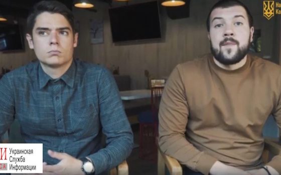 Активисты опровергли причастность нападавшего на Устименко к организации “Национальный корпус” (видео) «фото»